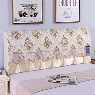 床头罩2022新款 1.5m1.8m防尘罩 公主木头木板靠背罩保护1米5