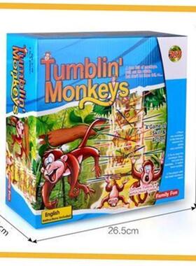 Educational toys for children 3-6 boys 5 girls 7 boys 8