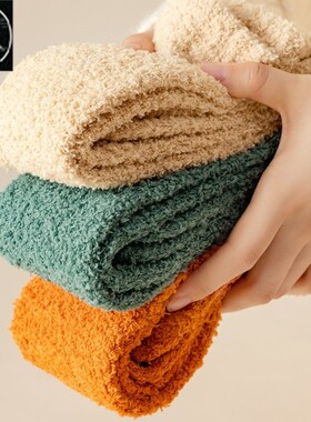 Winter Warm Coral Fleece Over-knee High Socks Women Plush Lo