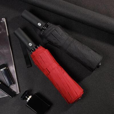 automatic umbrella folding double sun umbrella rain big