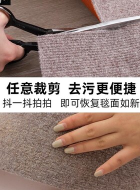 900x1200mm Home Office Carpet Protector Chair Floor Mat PVC