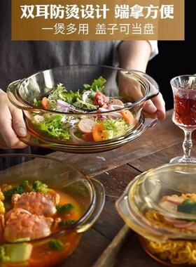 salad bowls glass bowl set dessert fruit storage bottles