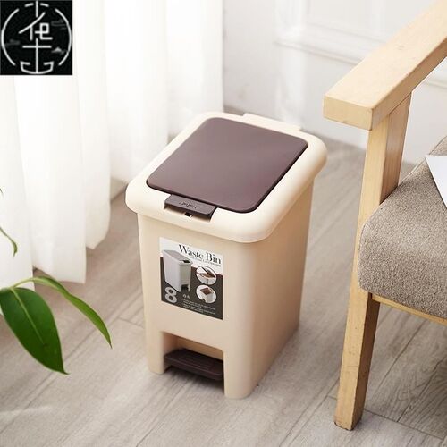 Rubbish Can Kitchen Toilet Trash with Press Lid Garbage Bin