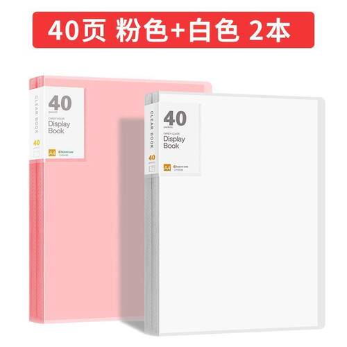 Reusable Freezer Storage Bags Food Fruit Sealed Plastic Bag