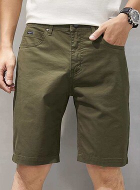 Summer Plus Size Casual Shorts Mens Loose Plus Size Fat Bre