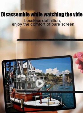 Paper Like Screen Protector Film适用iPad Pro11 12.9 Air4/5/6