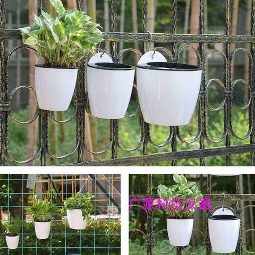 Nutrient soil plant soil flower soil plant vegetable