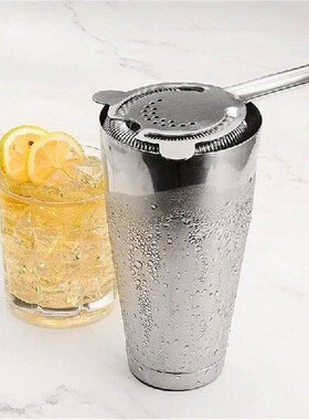 -BABQ 2X Cocktail Shaker, Bar Bartender Shaking Tins