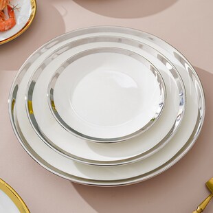 Border Plate Gold Main Dining Ceramic White Round