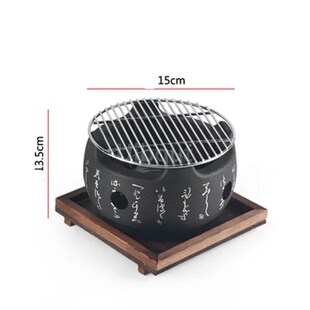 Portable Japanese Bbq Grill Korean Carbon Barbecue Grills Al