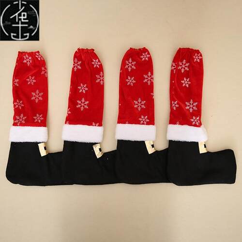 2022 New Year Christmas Table Leg Cover 21CM*40CM Chair Leg