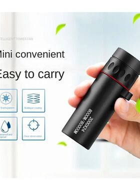 2000x24 HD Monocular Telescope Mini Portable Mobile Phone Te