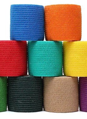 Athletic Wrap Tape Self Adhesive Elastic Bandage Elastoplast