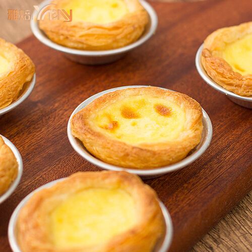 B05 Egg Tart Mold Aluminum Pudding Egg Tart Mold Egg Tart Ho