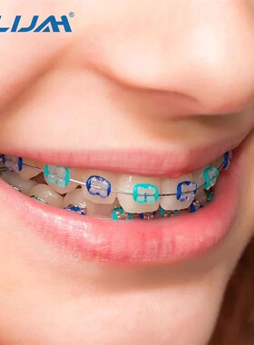 40Pcs/Pack Dental Elastic Ligature Ties Orthodontic Rubber B