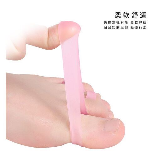 TwoHole Snail Toe Separator Bunion Toe Separation Protector