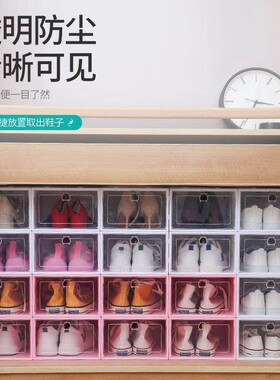 Factory direct explosion dustproof transparent pp plastic