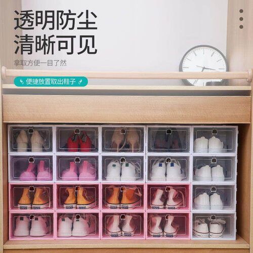 Factory direct explosion dustproof transparent pp plastic