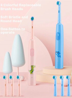 Kids Rechargeable Electric Toothbrush IPX7 Waterproof Colorf