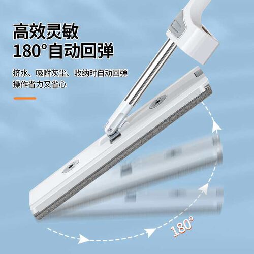 . Dry and Wet Dual-Use New Hand-Washing Free Lazy Floor Mopp