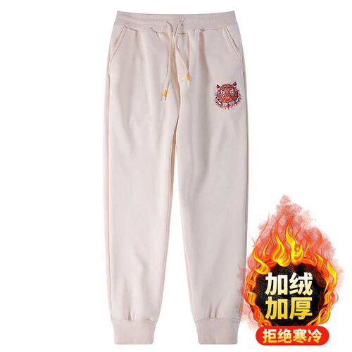 Autumn and winter fleece pants mens tiger head embroidery w