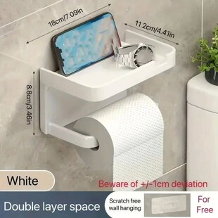 Easy-Install Toilet Paper Holder - Wall-Mounted, No-Punch, R