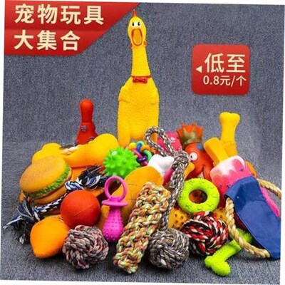 12Pcs Large Dog Toy Sets Chew Rope Toys for Dog Chewing Toys