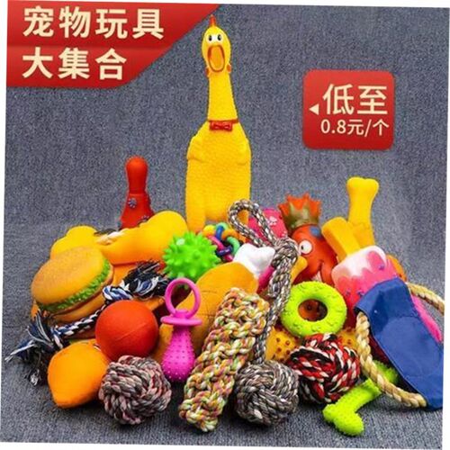 12Pcs Large Dog Toy Sets Chew Rope Toys for Dog Chewing Toys