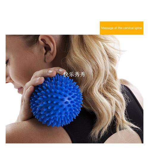 Yoga training massage ball Fitness Pain Stress Trigger Point