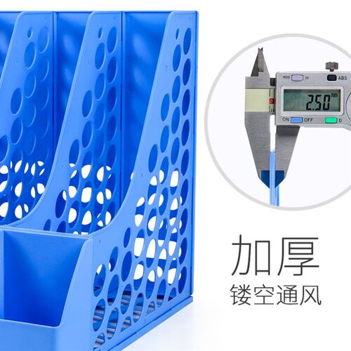 1Pc Desk File Folder Document Paper Organizer Storage Holder