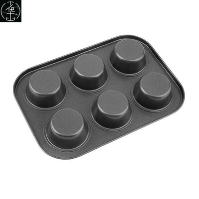 Non-stick Cupcake Baking Tray Muffin Cake Mold Bakeware