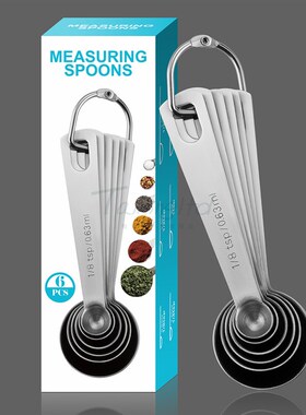 Measuring Spoon Cup Tool Baking Kitchen Gadget 烘焙量勺量杯