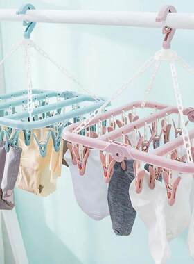32 Peg Dryer Washing Line Airer Clothes Horse Underwear Sock