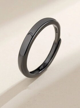 Fashion Simple Couple Ring Silver Color Sun Moon Adjustable
