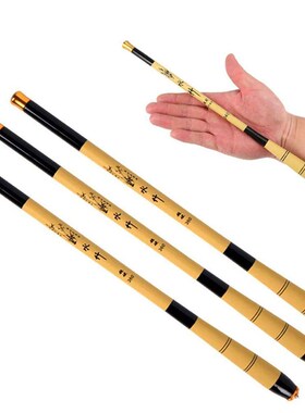1PC 1.5m-6.3m 28mh Portable Mini Telescopic Fishing Rod Ergo