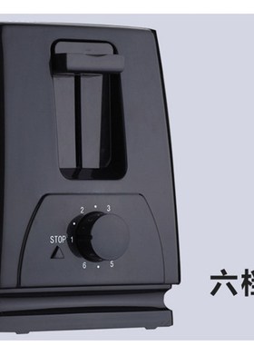 bread toaster 2slice stainless maker烤面包机烘烤面包机早餐家