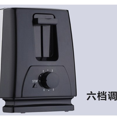 bread toaster 2slice stainless maker烤面包机烘烤面包机早餐家
