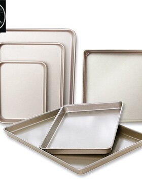 Rectangular Baking tray Non-stick Metal Cake Bread Mold 烤盘