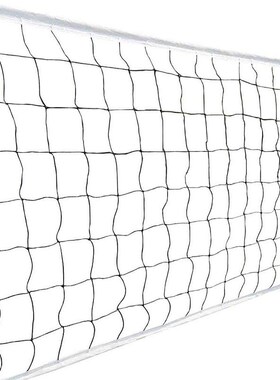 Beach volleyball net for training in competitions沙滩排球网