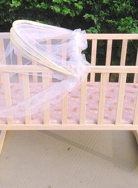 Universal Baby Kids Cradle Mosquito Net Crib Cot Mesh Canopy