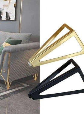 1pcs Quality Heavy Duty Furniture Legs Thickened Metal