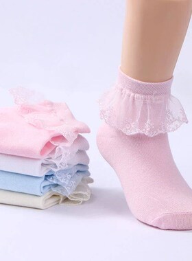 3 Pairs New Kids Lace Socks Spring Autumn Cotton Children Sh