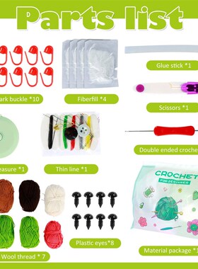 4Pcs Crochet Hooks Kit for Beginners Adults DIY Adorable Cac