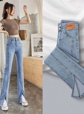 Spring and summer popular new double-button high-waist elast