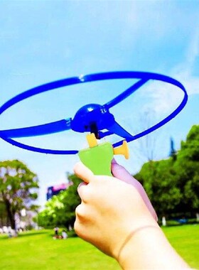 Launcher Spinner Pull Flying Disc Toys Atmosphere Prop
