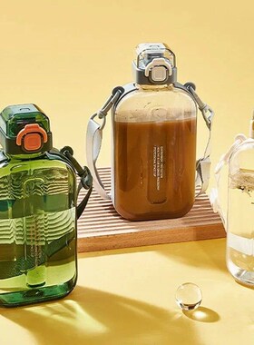 1Pcs Flat Square Transparent Water Bottle Portable Travel Ca