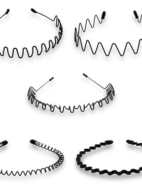 Unisex Black Elastic Non Slip Simple Metal Headbands For Men