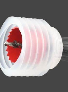 2pcs 65/85mm Hole Opener Dust Cover Strong Resilience 10mm