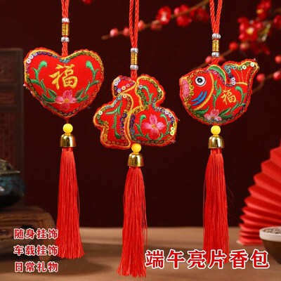 Lemon Nordic eucalyptus garland home wall hanging door ring-