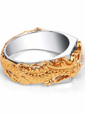 Hecheng domineering dragon pattern color separation ring pla